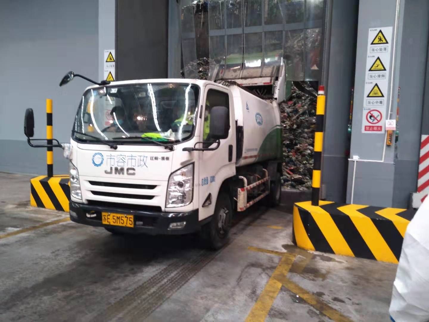 首页- 新宝GG集团创造事业平台