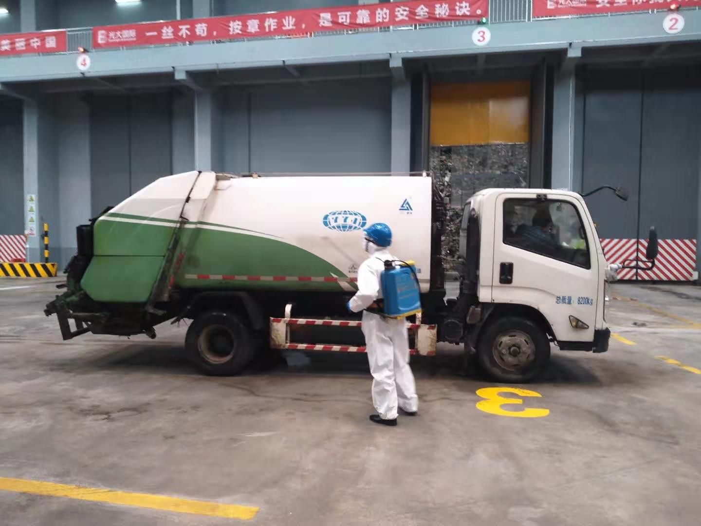 首页- 新宝GG集团创造事业平台