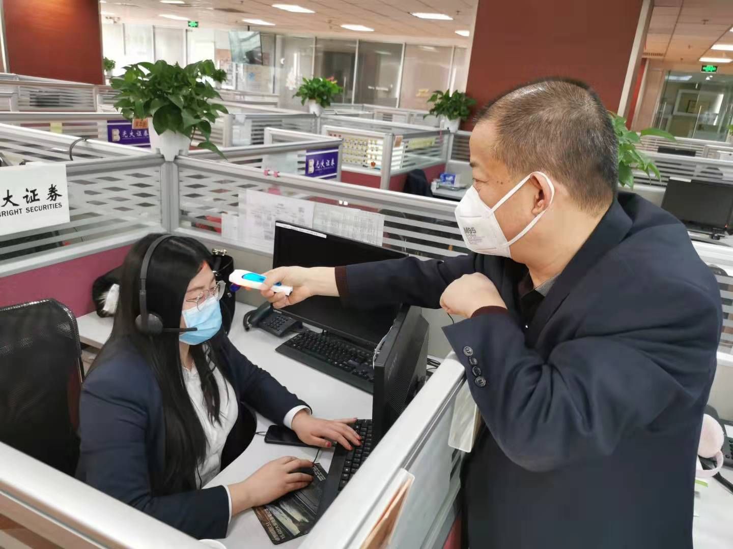 首页- 新宝GG集团创造事业平台