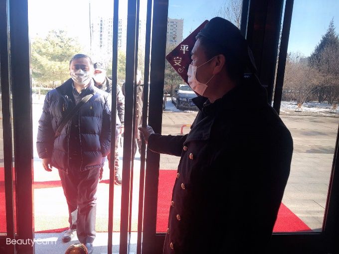 首页- 新宝GG集团创造事业平台