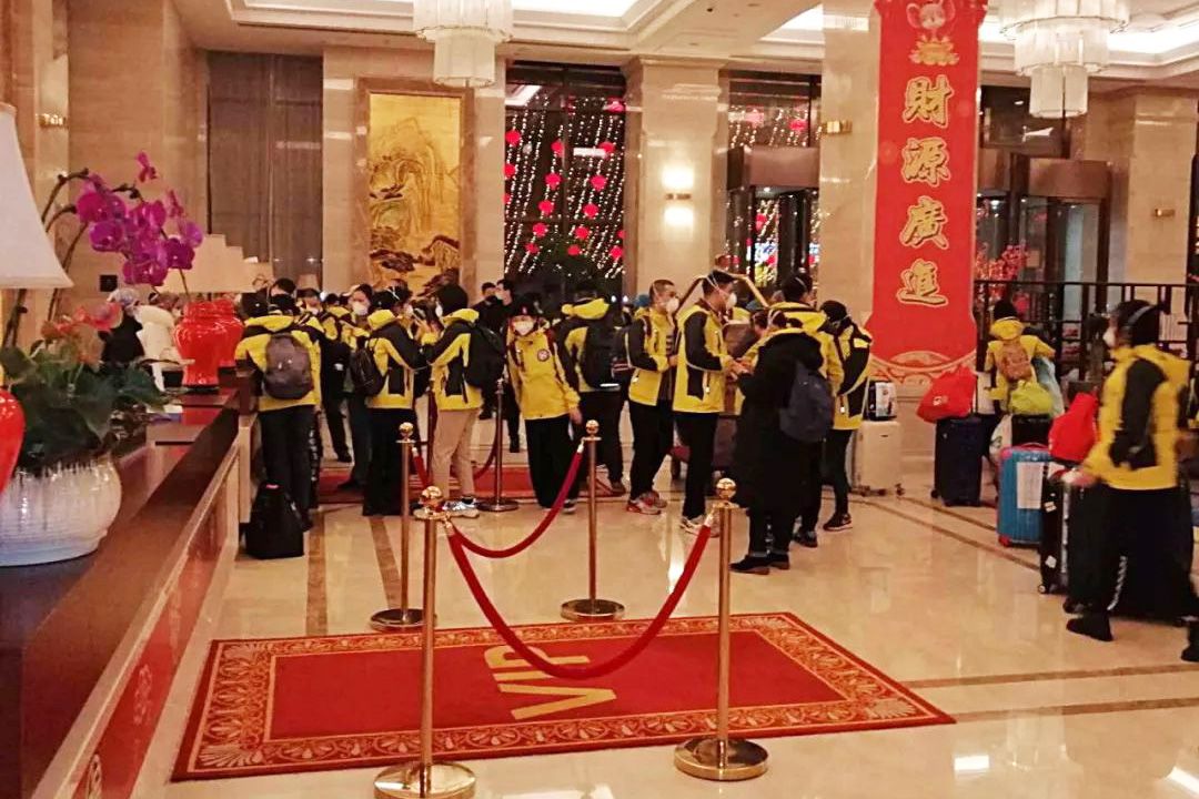 首页- 新宝GG集团创造事业平台