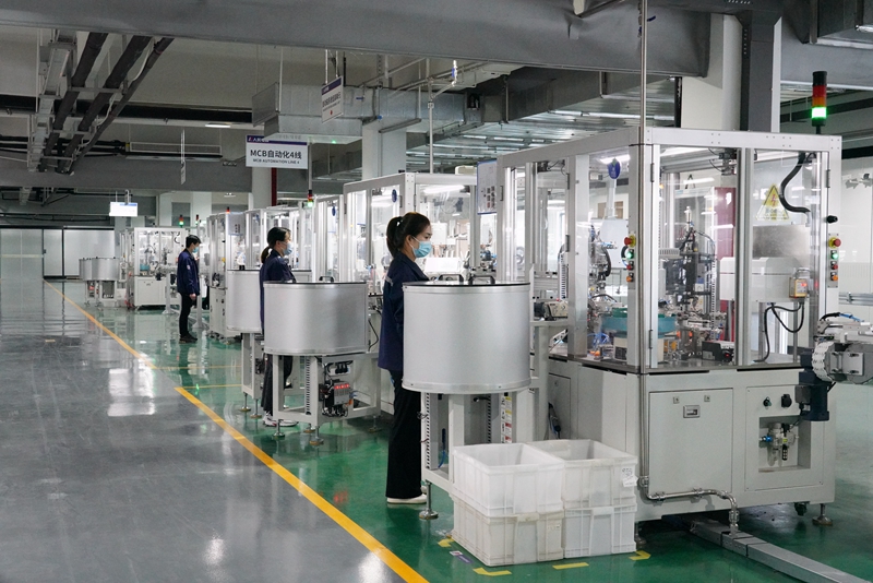 首页- 新宝GG集团创造事业平台