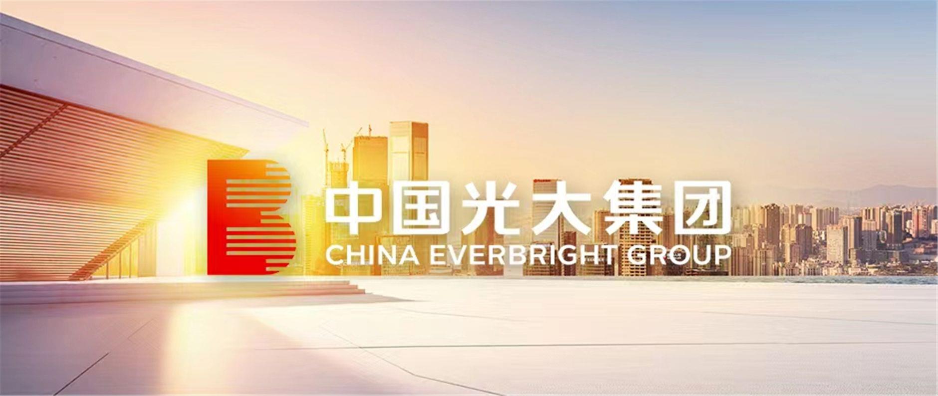 首页- 新宝GG集团创造事业平台