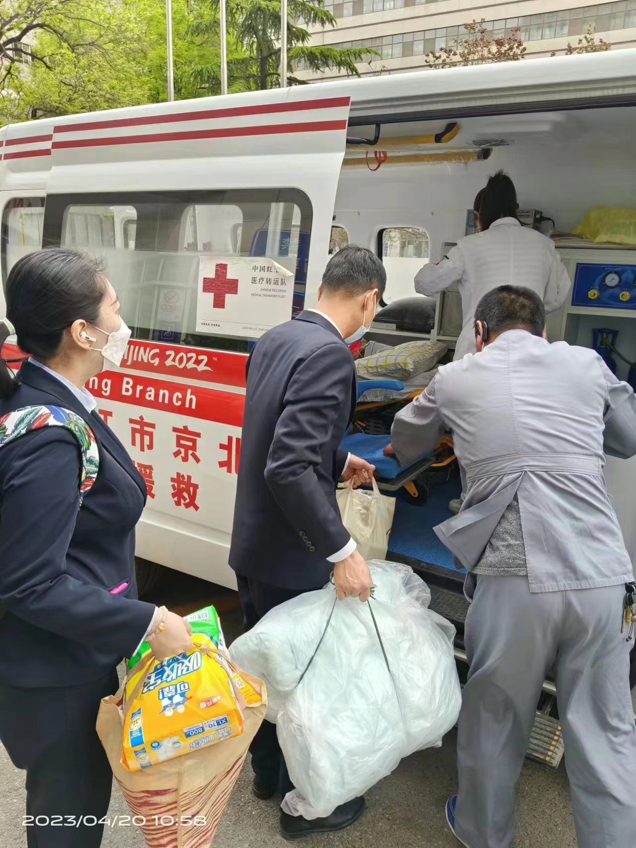 首页- 新宝GG集团创造事业平台