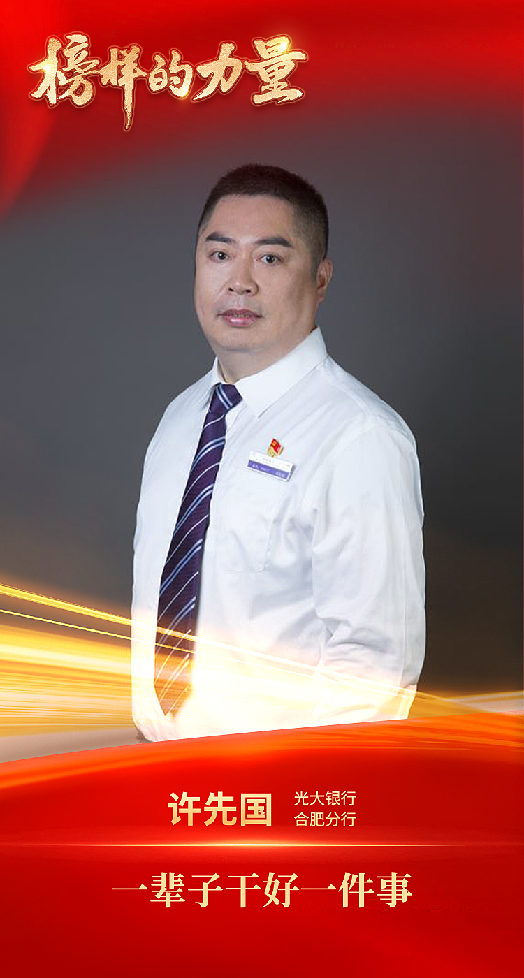 首页- 新宝GG集团创造事业平台