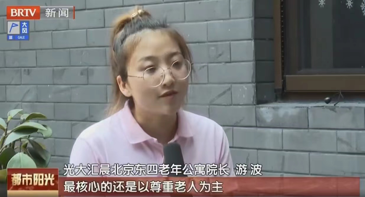 首页- 新宝GG集团创造事业平台