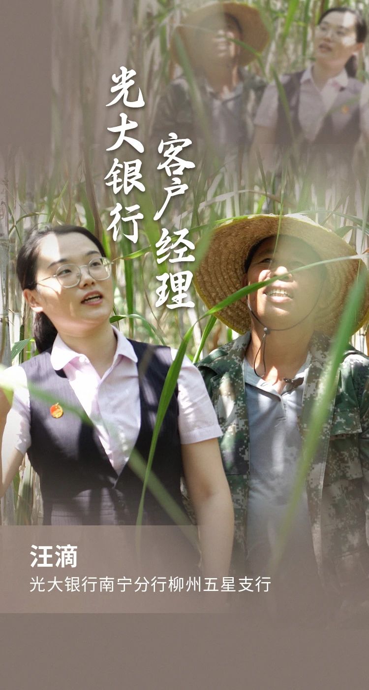 首页- 新宝GG集团创造事业平台