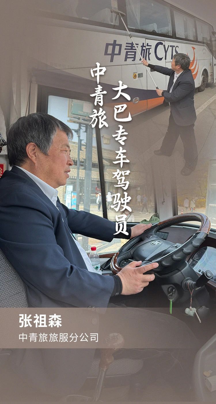 首页- 新宝GG集团创造事业平台