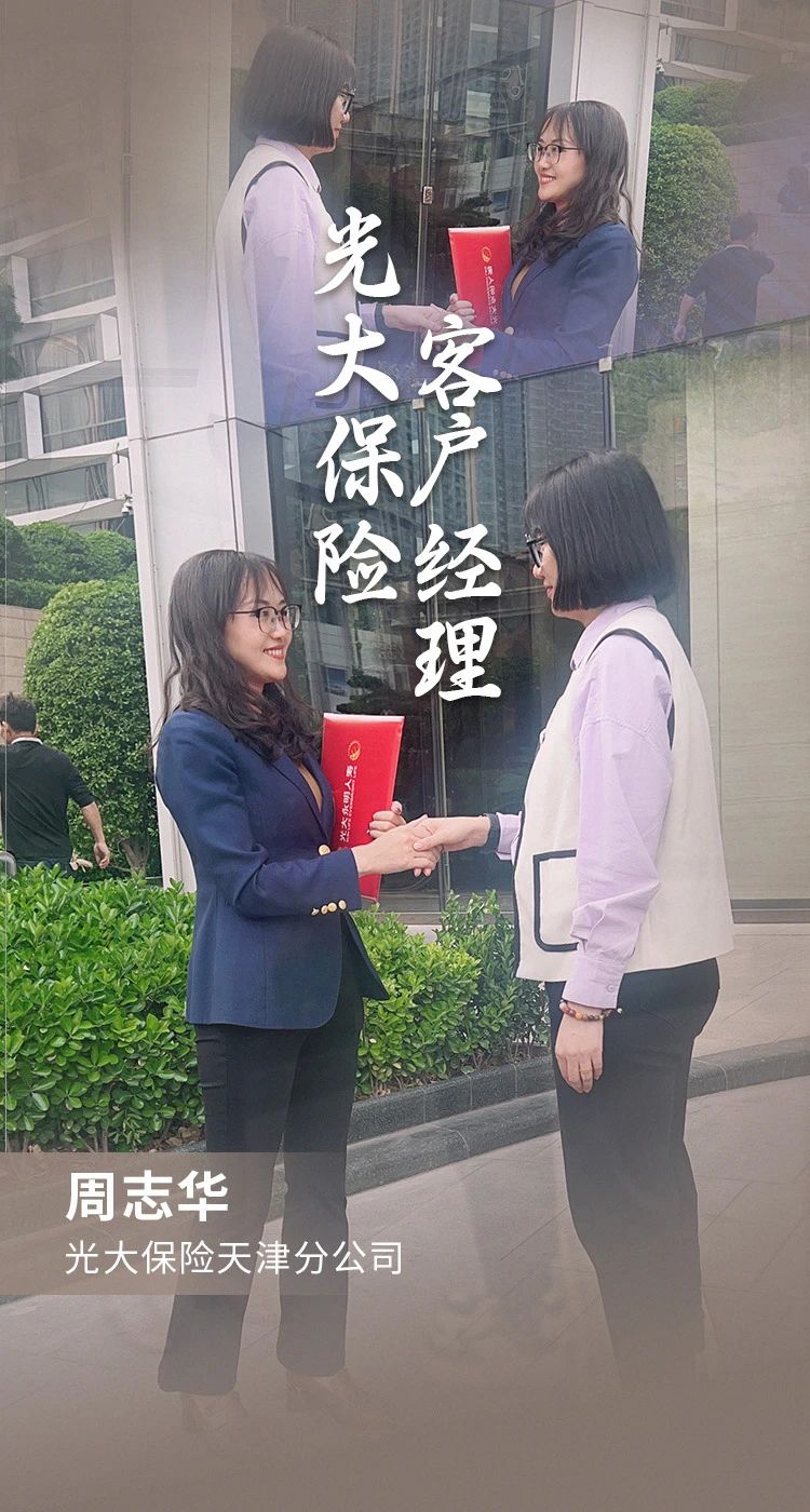 首页- 新宝GG集团创造事业平台