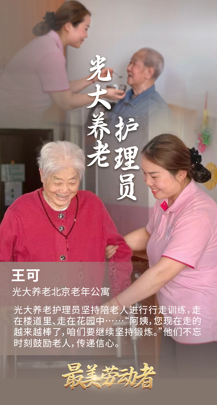 首页- 新宝GG集团创造事业平台