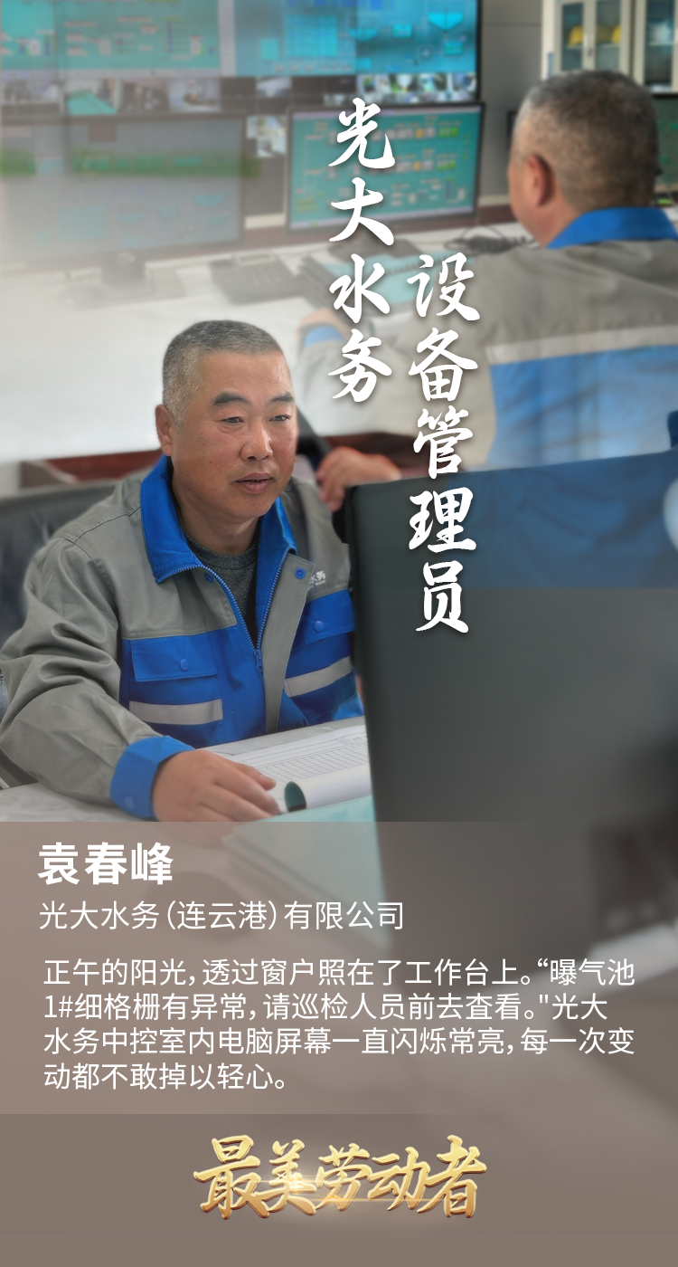 首页- 新宝GG集团创造事业平台